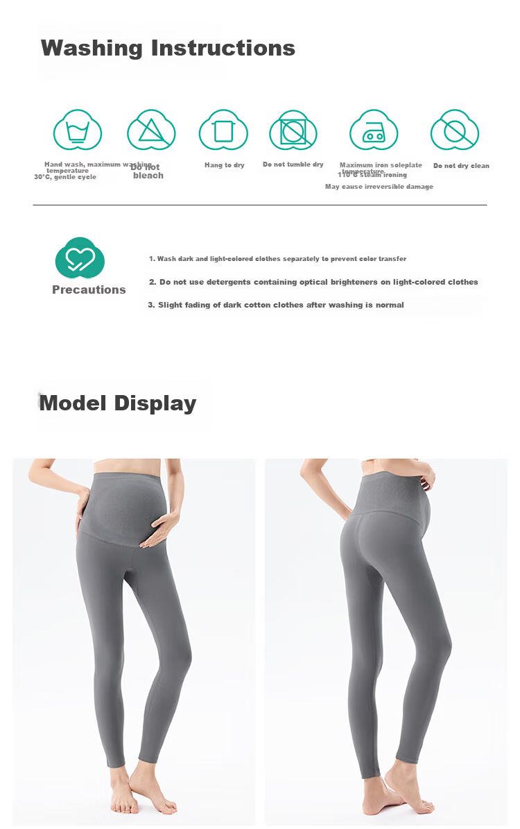 PurCotton Maternity Autumn Winter Seamless Stretch High Waist Supportive Shark Pants Black 175 16