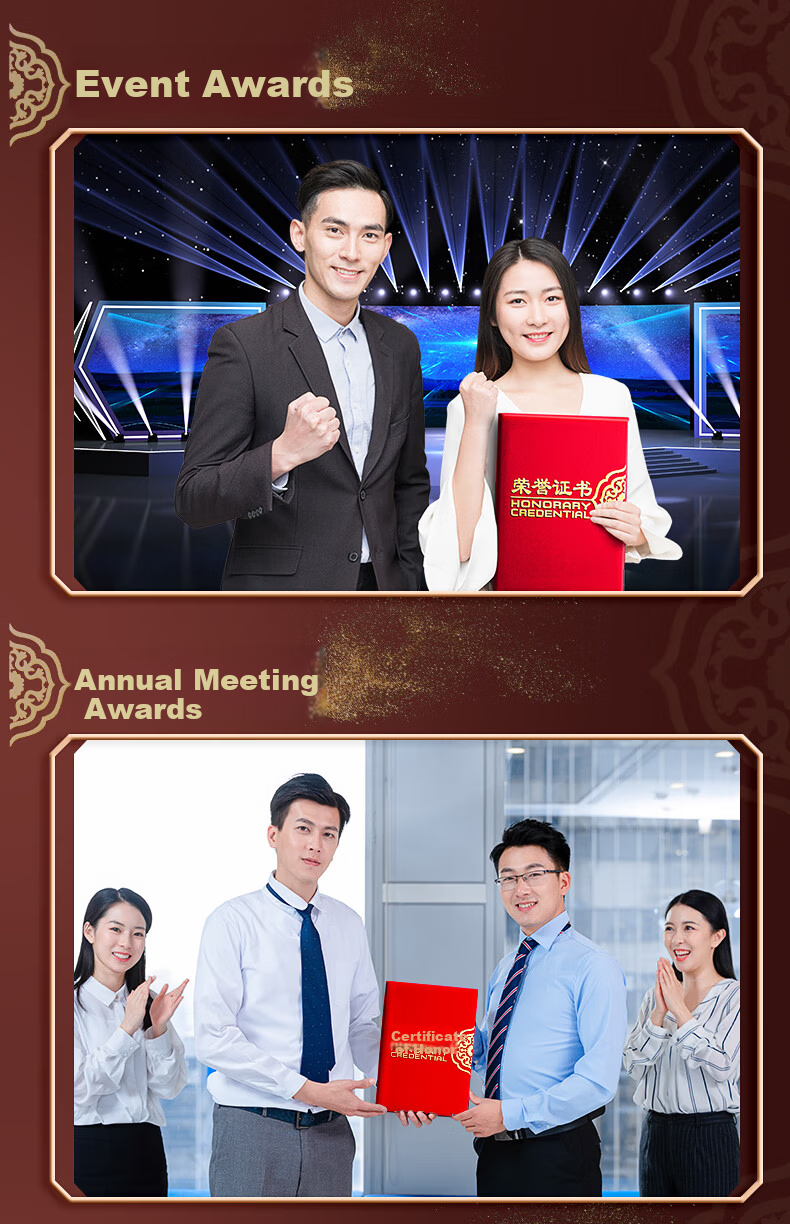 Jinzhi A4 Honor Certificate Set 5 Books + 16 Inner Sheets 12K Award Certificate Excellent Employee Award Shell Premium Gold Stamping Company Annual Meeting Recognition Certificate 9