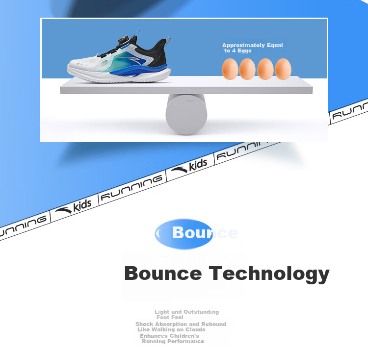 Anta Kids Sports Shoes Yufeng Running Shoes 2026 Summer Boys and Girls Breathable Professional Running Shoes A12525506H 5