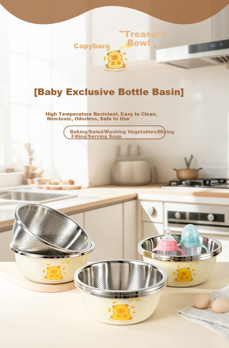 Bayco Stainless Steel Food Grade Mixing Bowl BX27750 1