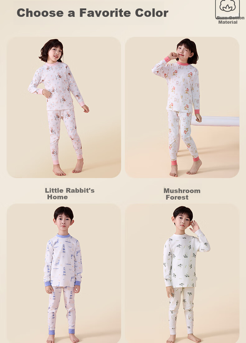 Langsha Children's Class A Pure Cotton Autumn Clothes and Pants Underwear Set for Boys and Girls, Baby Spring and Autumn Wear, Older Children Winter Set 8