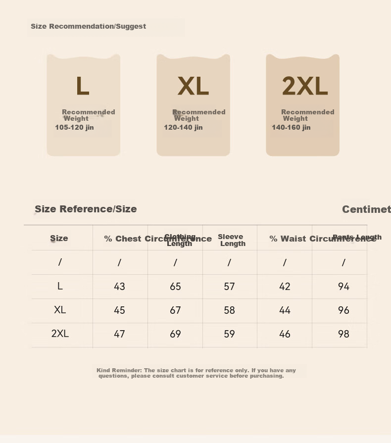 MiiOW Maternity and Nursing A-Class Baby Cotton Thermal Fleece Autumn Winter Warm Underwear Set for Pregnant Women 13