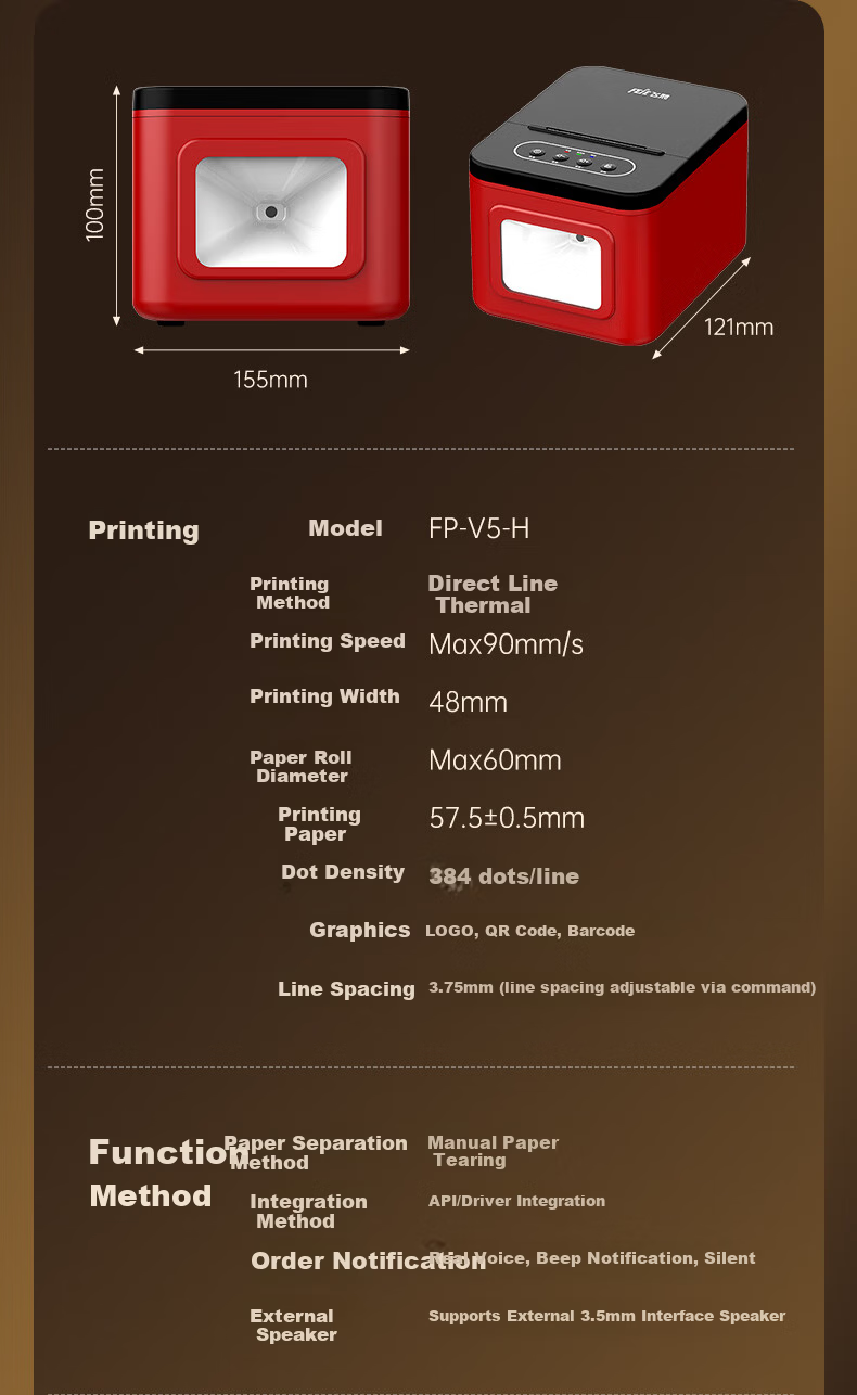 Fei Goose [Supports JD Takeout] Fully Automatic Order Receiving and Printing All-in-One 58mm Thermal Cloud Printer for Meituan and Ele.me Kitchen Front Desk 15