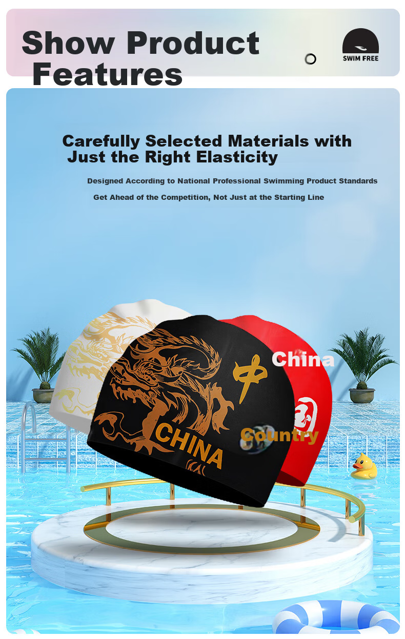 Hosa National Trend Silicone Swim Cap Adult Non-Slip High Elastic Ear Protection Training Competition Children's Chinese Style Swim Cap Black 1