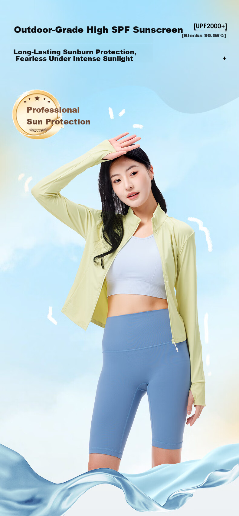 CAMEL Women's Slim Fit Quick-Dry Ice Feel Sunscreen Jacket Cold White Yarn 2025 New Summer Coat 8008 2XL 2