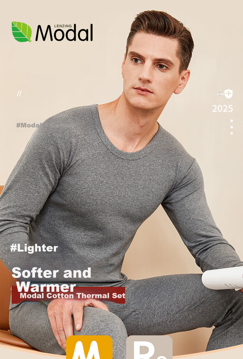 LangSha Men's Thin Modal Round Neck Thermal Underwear Set Autumn Base Layer Cotton Warm Pajamas 1