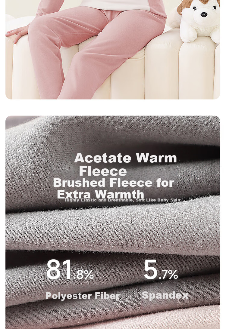 Me feeling Teen Antibacterial Anti-Mite Goat Cashmere Colorblock Raglan Thermal Underwear Set for Boys and Girls 3