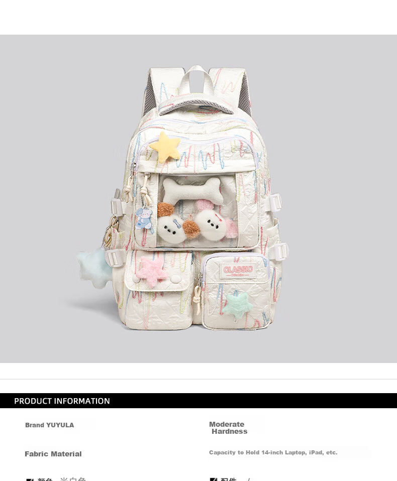 YUYULA Backpack for Women, Suitable for Commuting, Primary School, Middle School, High School And College Students, Large Capacity, Lightweight Travel Backpack, Birthday Gift 1