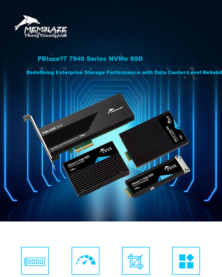 Memblaze Yiheng Chuangyuan Little Dolphin Data Center Enterprise SSD 7.68TB PCIe 5.0 U.2 Read-Intensive P7940DT0768Y00 1
