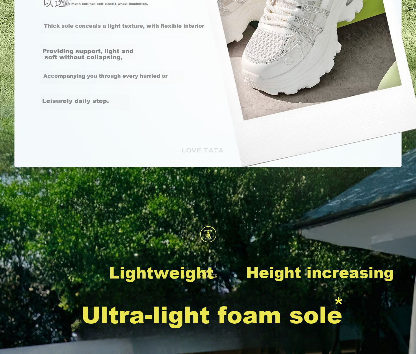 TATA Women's Summer Mesh Casual Sports Shoes Breathable Thick Sole Dad Sneakers Beige Size 38 3