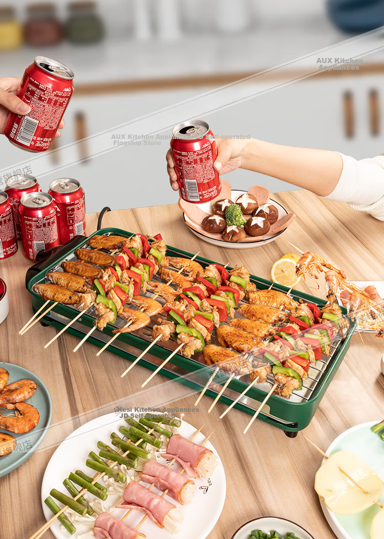 AUX Electric Grill Pan BBQ Pot Home Multi-Function Electric Barbecue Grill Non-Stick Removable Electric BBQ Cooker LA-155G 7