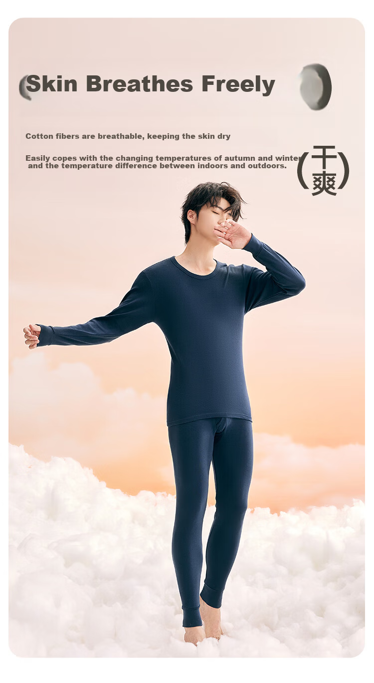 Hodo Men's Underwear, 7A Antibacterial Upgraded Pure Cotton, Red Zodiac Year Set, Round Neck Thin Base Layer Autumn Top And Pants 3