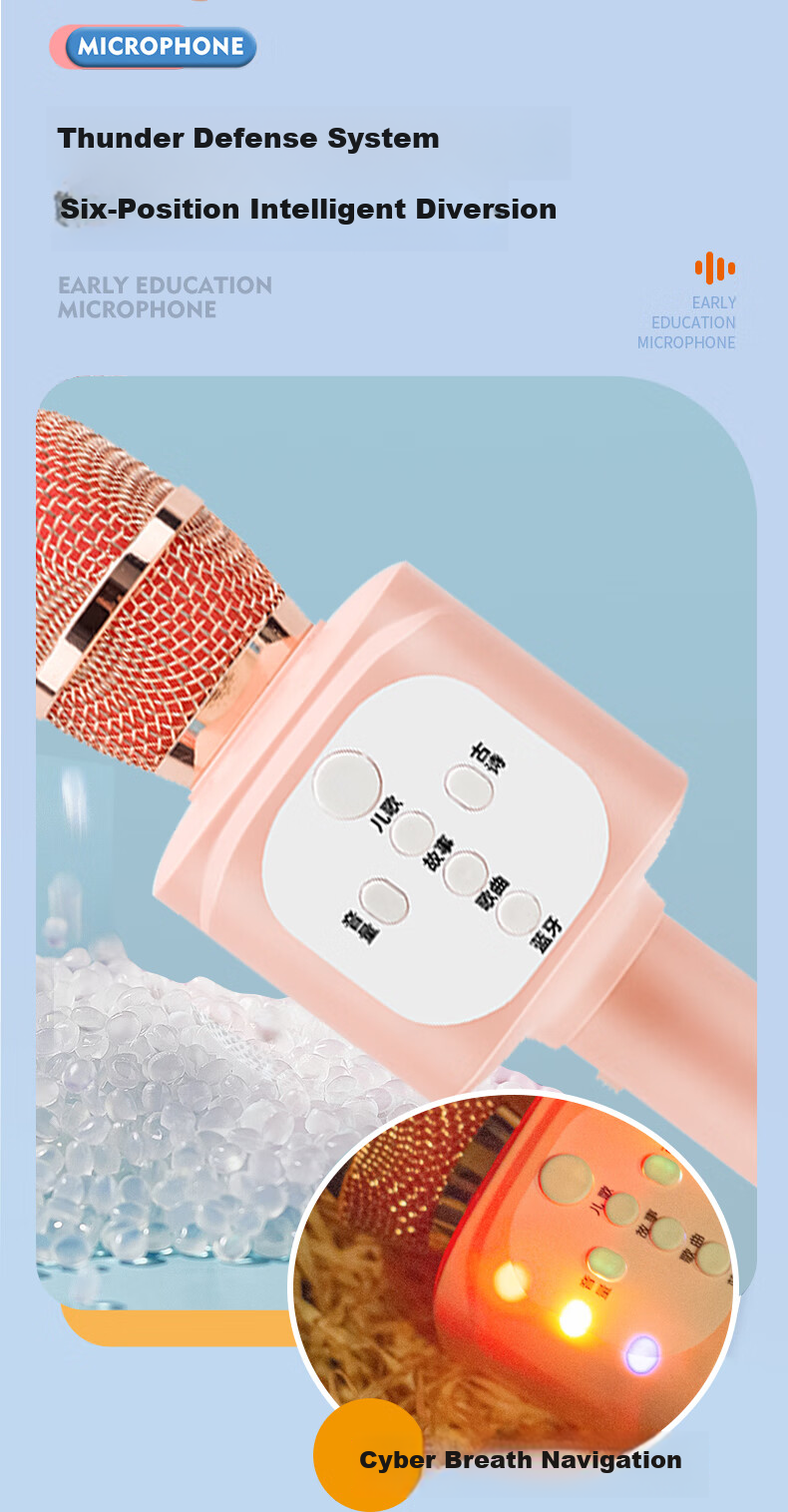 Mbery Smart AI Children's Microphone Speaker All-In Bluetooth Singing Toy for Boys And Girls Aged 3-6 Birthday Gift 12