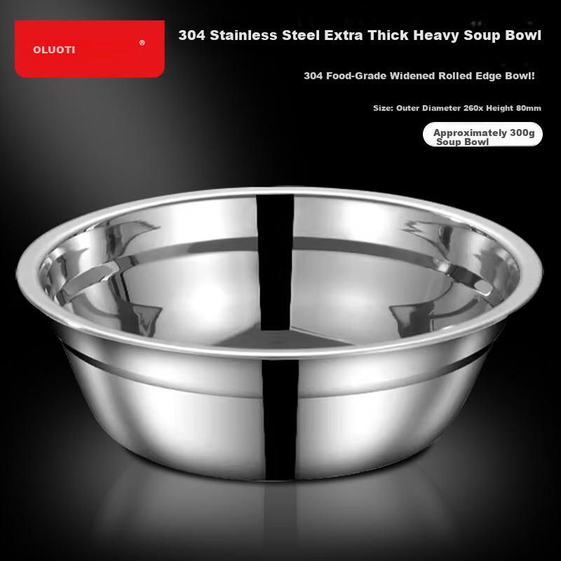 Oluoti 304 Stainless Steel Soup Bowl Commercial Dough Mixing Bowl Kitchen Marinating Seasoning Bowl Thickened Egg Beating Vegetable Washing Bowl 26cm