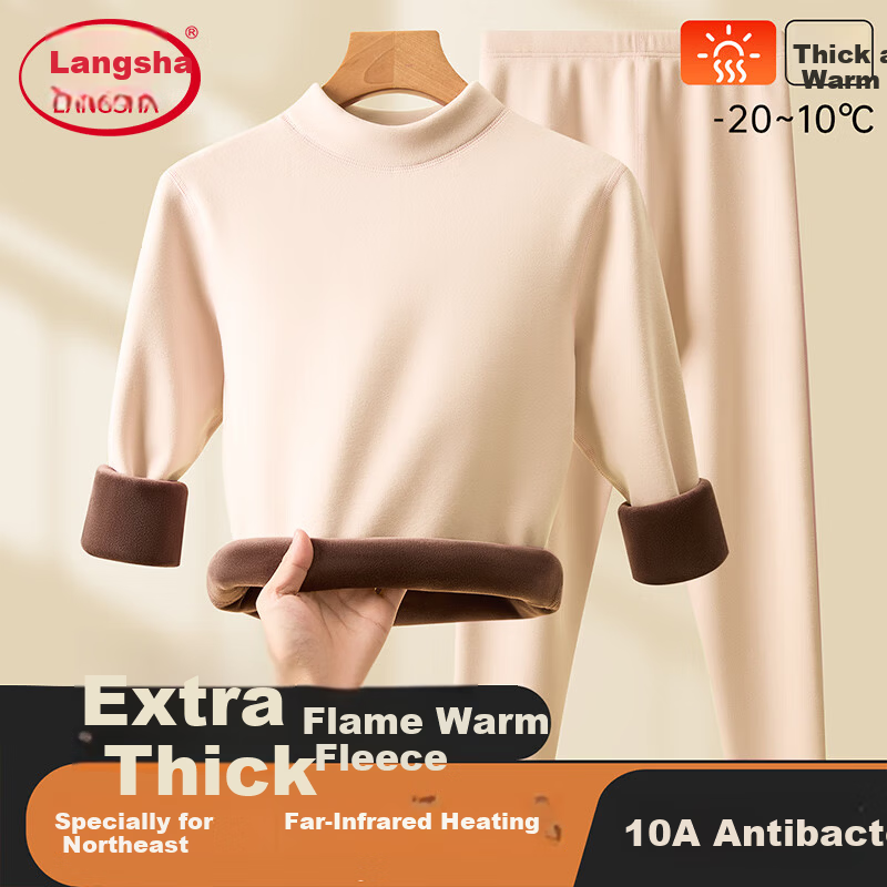 LangSha Women's Thermal Underwear Set, Half Turtleneck, Fleece-Lined, Thickened, Ultra-Soft 10A Antibacterial German Velvet Heating Top and Bottom