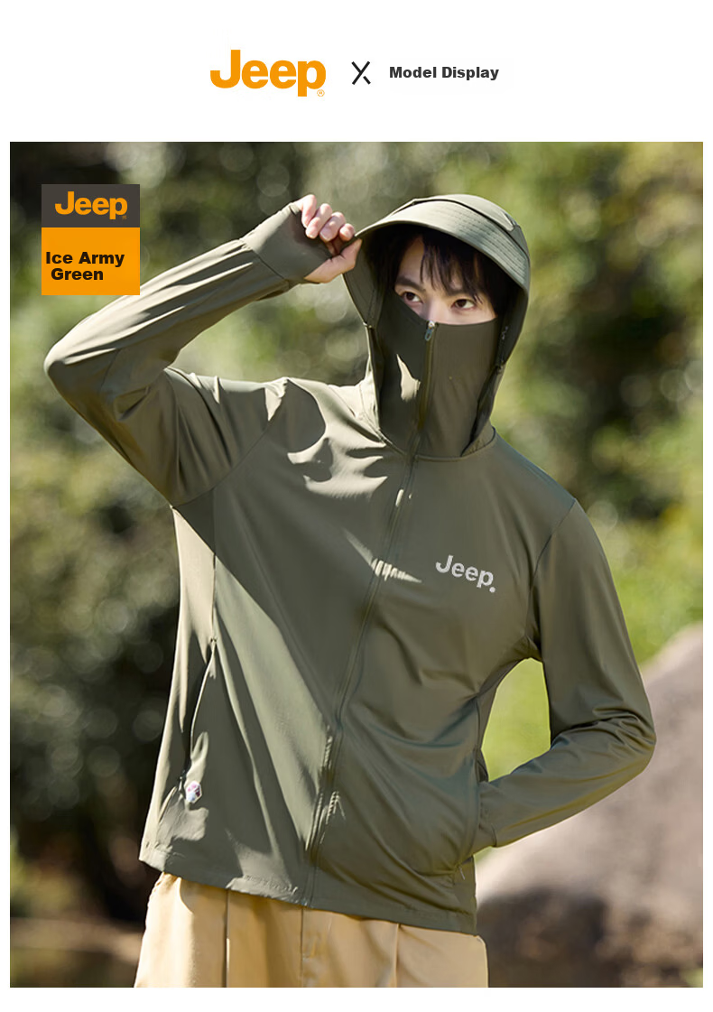 JEEP Men's Summer Ice Silk Quick-Dry Sun Protection Jacket Outdoor Lightweight UV Protection Fishing Coat Glacier Gray M 14