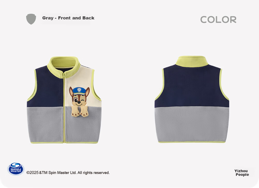 PAW PATROL Kids Fleece Cartoon Vest Baby Sleeveless Jacket Toddler Waistcoat Red 120 21