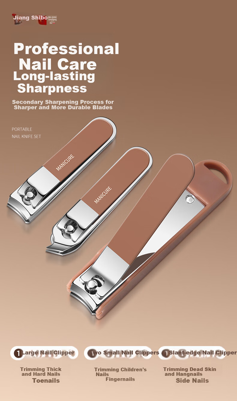 Master Jiang Anti-Splash Nail Clipper Set Household High-End Nail Clippers for Men and Women 2