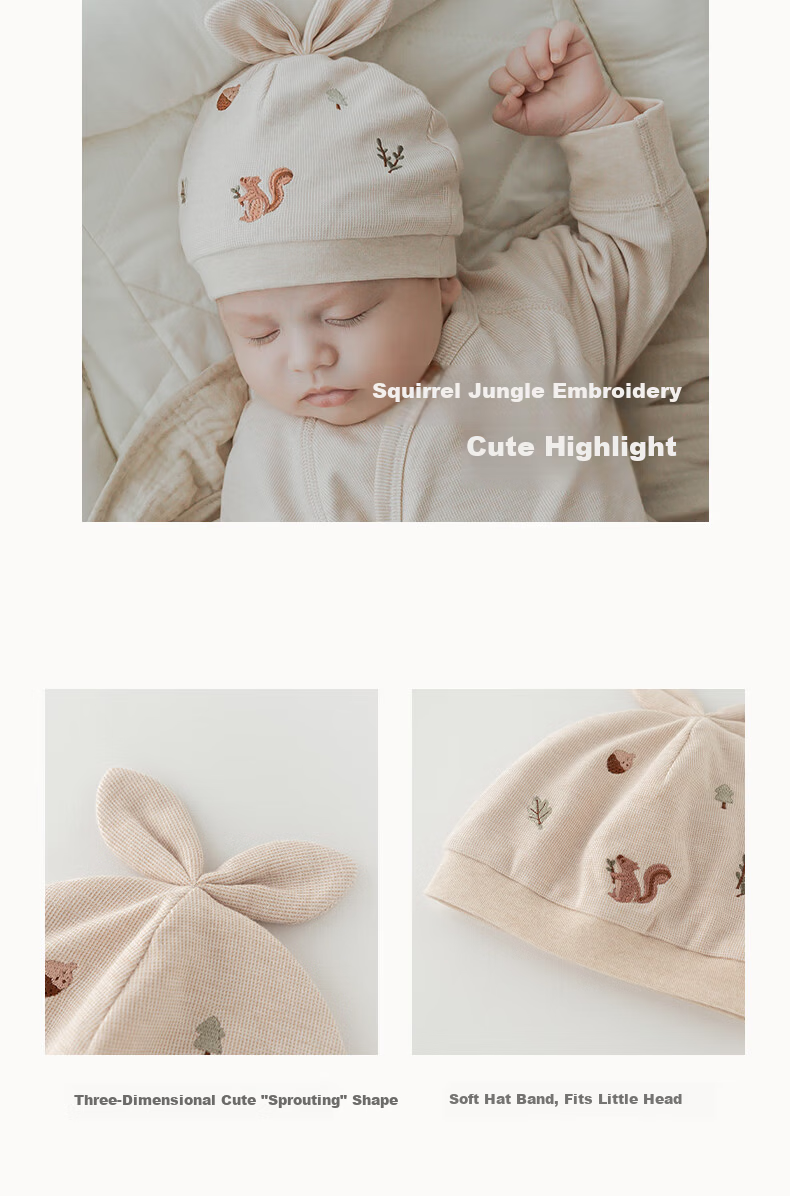 Guaiqi Bear Newborn Baby Pure Cotton Cap Spring and Autumn Seamless Soft Fontanelle Protection Baby Cute Outdoor Hat 8