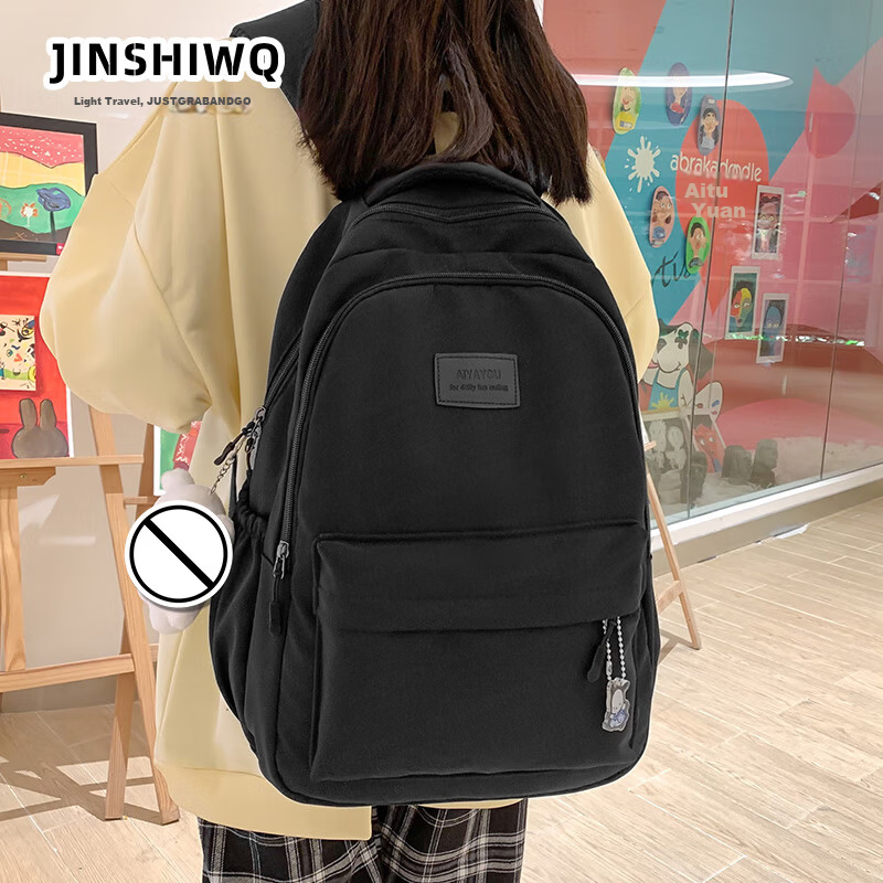 JINSHIWQ Large Capacity Backpack for Girls, Junior High and High School Students, Travel Shoulder Bag, Stylish Commuter Laptop Backpack for College Students