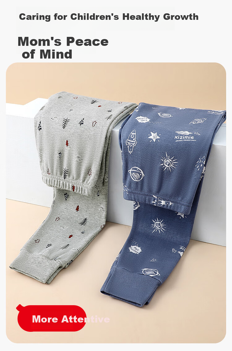 Hodo Children's Autumn Cotton Thermal Pants Boys Pure Cotton Warm Pants Boys Full Cotton Knit Pants Mid-Large Kids Sleep Pants Single Piece 11