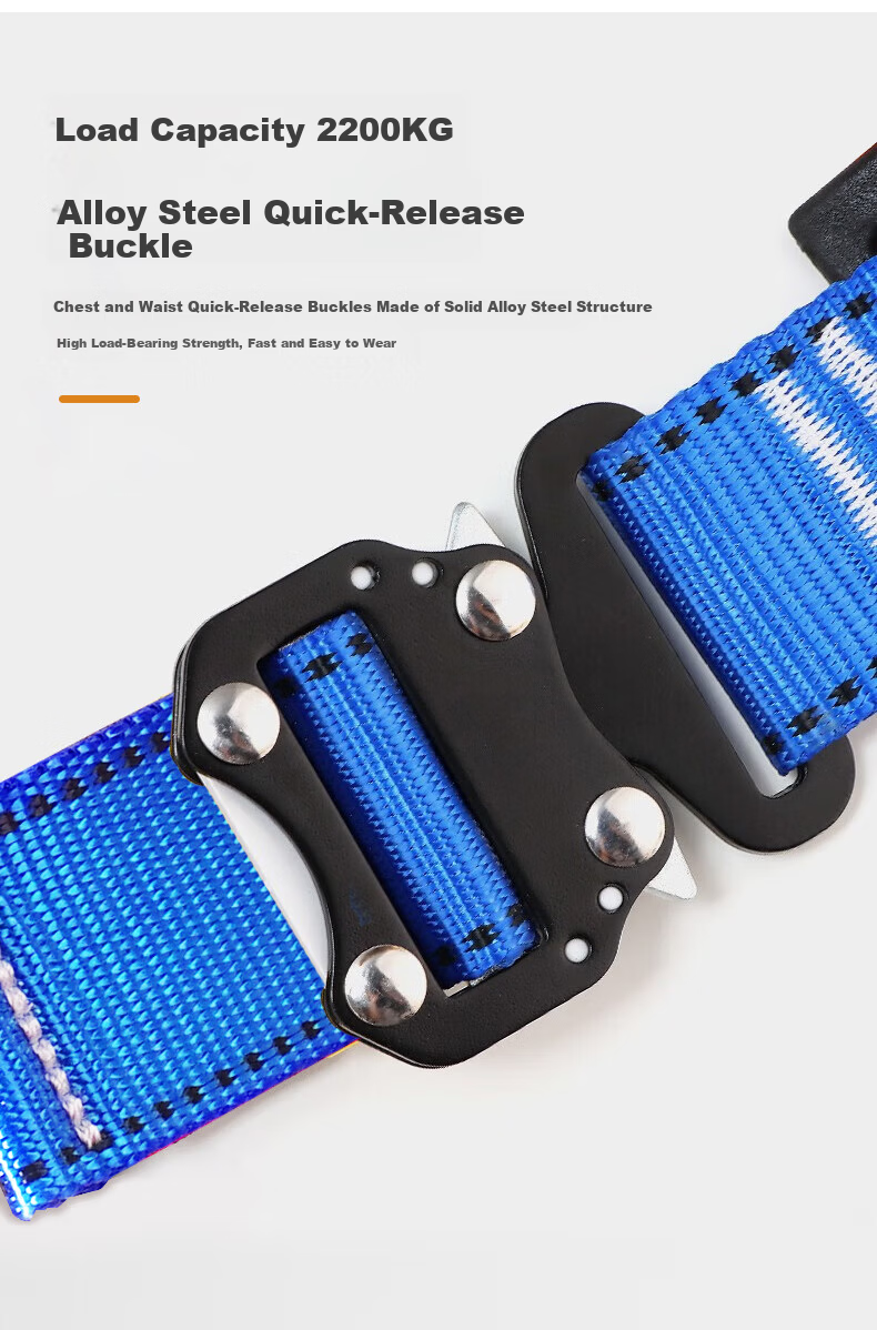 Leyoubaiyi Five-Point Safety Harness High-Altitude Work Safety Rope National Standard Double Large Hooks 2m 8