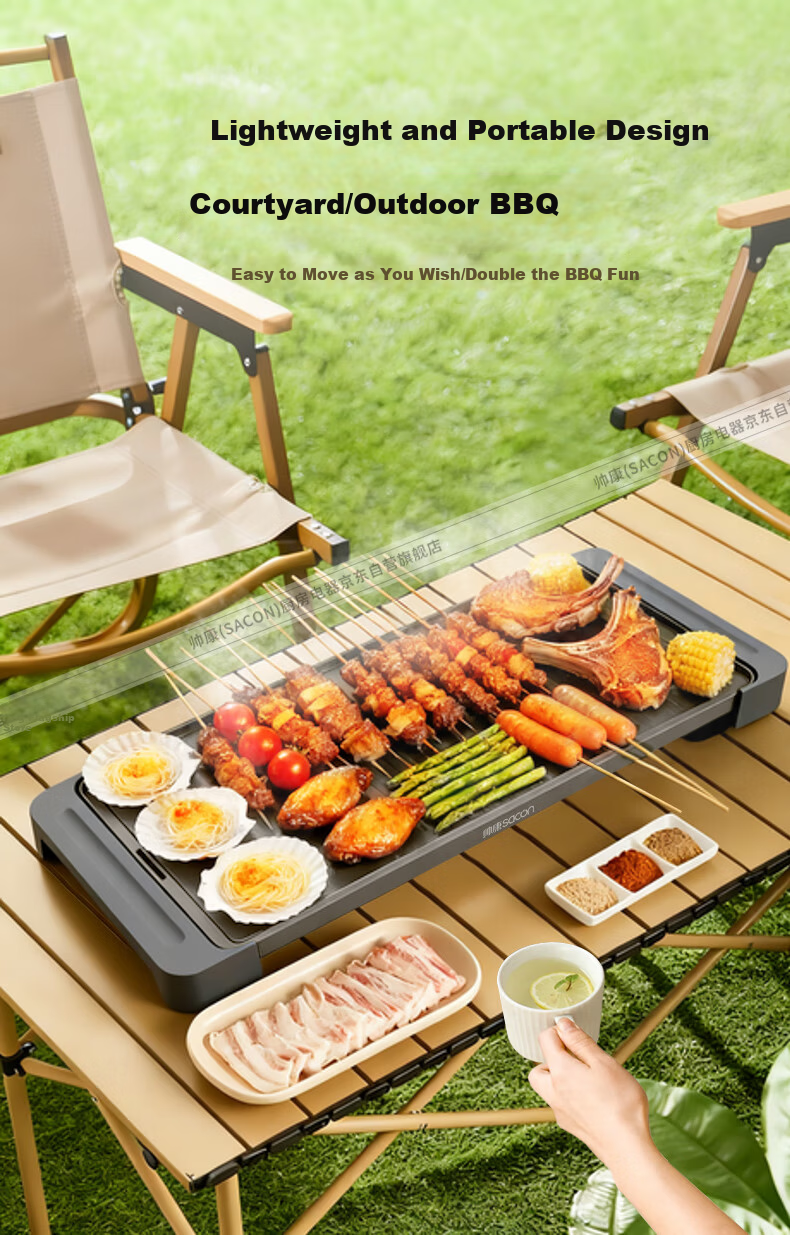 Sacon Electric BBQ Grill Multifunctional Electric Grill Pan Titanium Coated Non-Stick Korean BBQ Grill Large High-Power DBMD-15AL 7