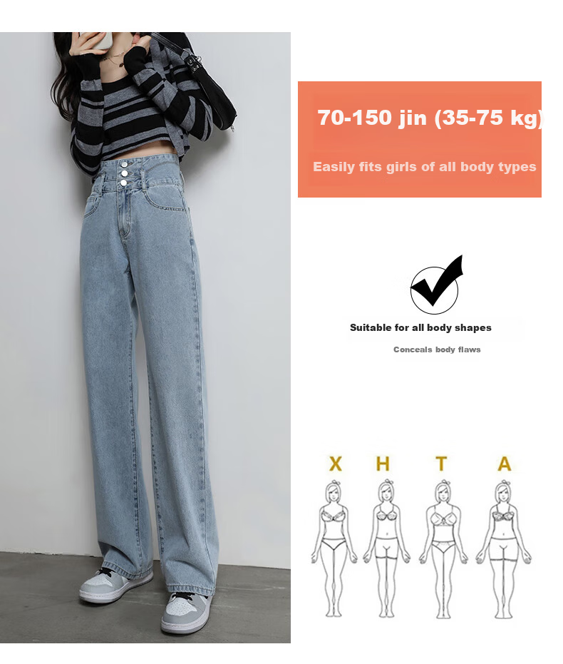 Romon [Cotton Stretch] Women's Summer High-Waist Slim Fit Simple Casual Loose Wide-Leg Jeans Dark Blue S 4