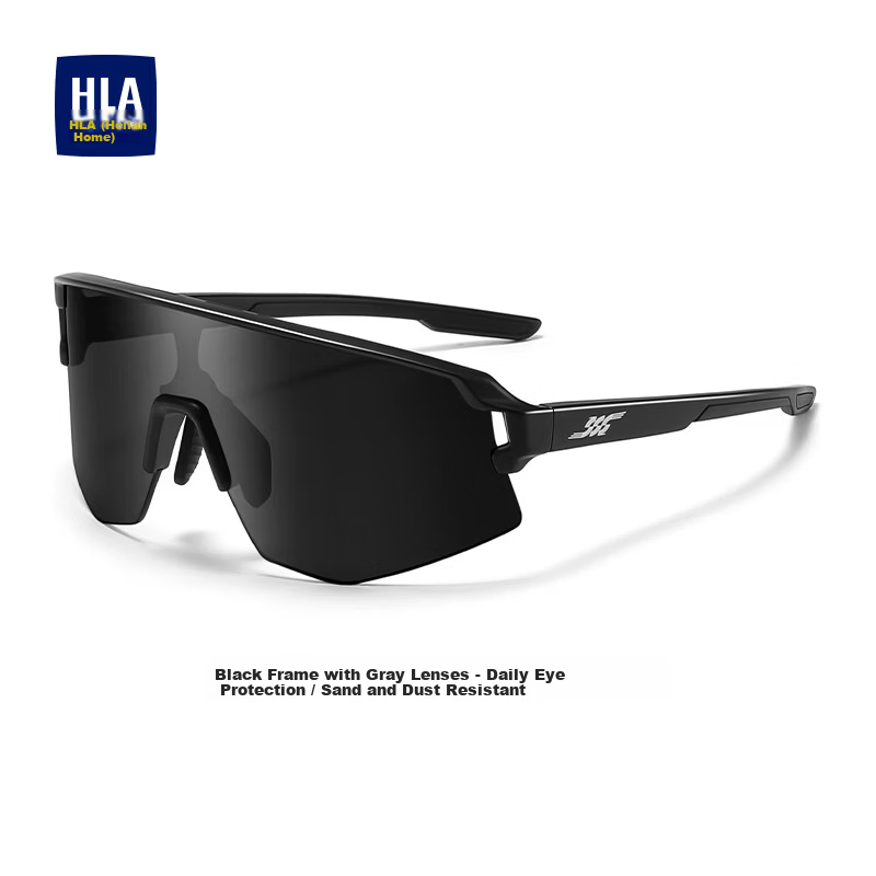 HLA Sports Sunglasses Unisex Outdoor Professional Cycling Running Sunglasses Black Frame Gray Lens