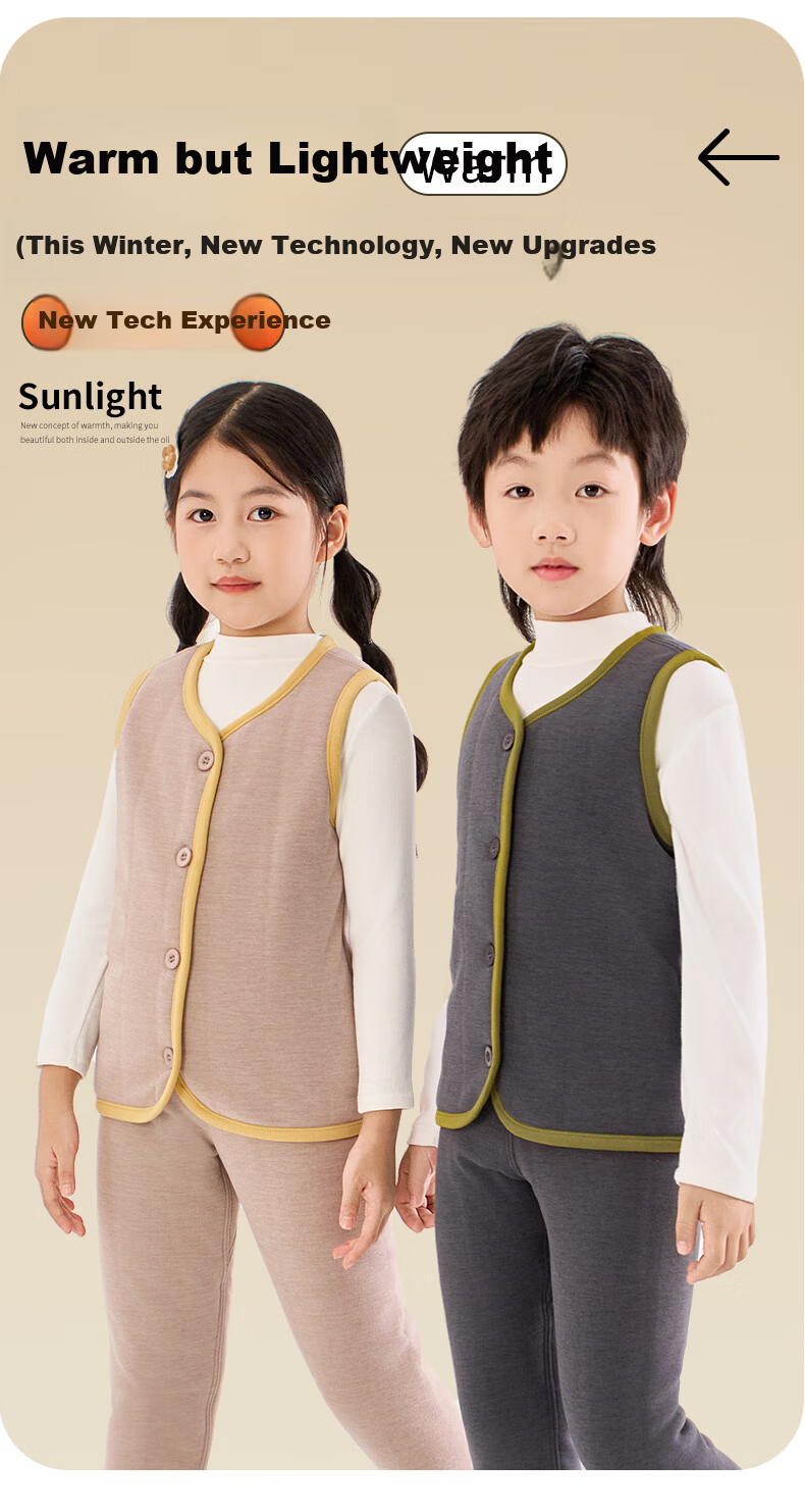 Miiow Kids Thermal Fleece Vest Autumn Winter School Uniform Essential Boys Girls Thickened Wool Cotton-Padded Innerwear 10