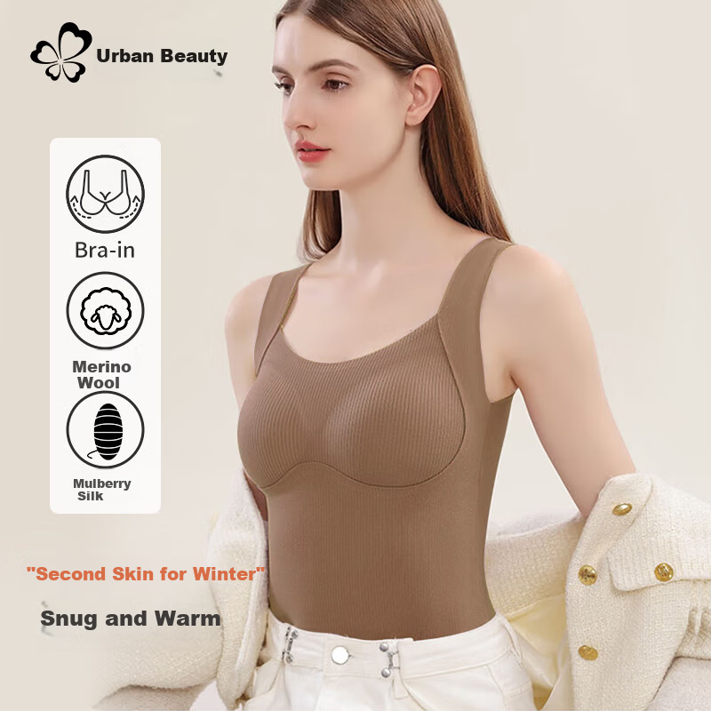 Urban Beauty Women's Thermal Vest with Padded Bra, Fleece-Lined Thickened Seamless Base Layer Vest for Autumn and Winter