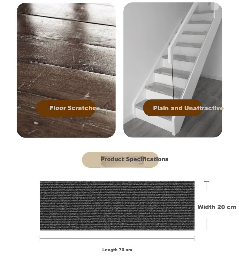 Omai Floor Sticker Static-Free Non-Slip No-Glue Carpet Sticker 20x70cm Beige for Living Room Bedroom Stairs Mat 4