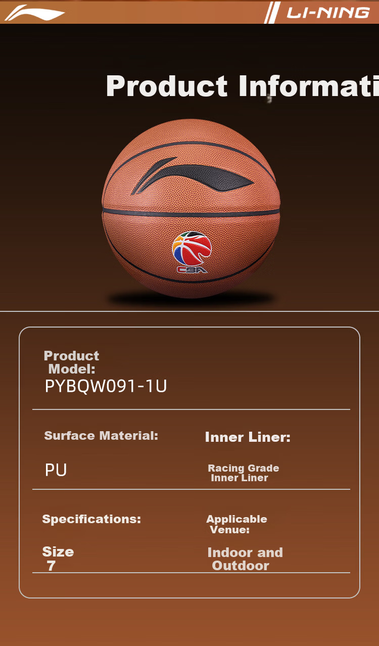 LI-NING Basketball No.7 Color Logo CBA Indoor Outdoor Anti-Slip Wear-Resistant Professional Game Ball for Adults and Youth 091-1 9