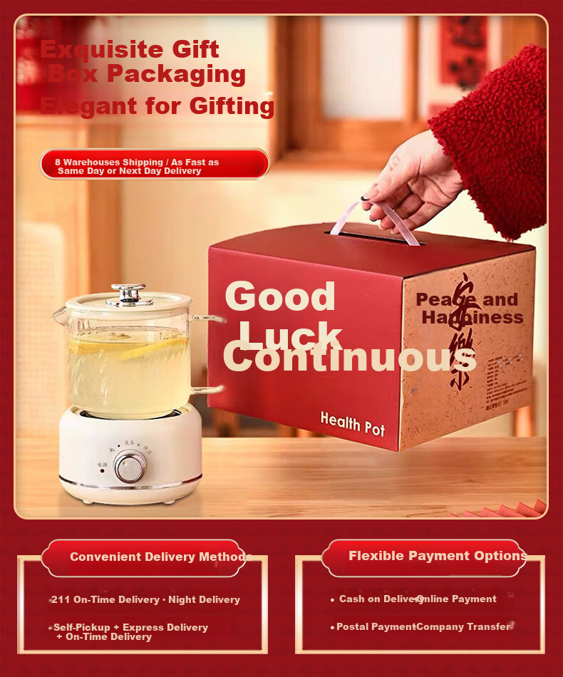 Aishier Practical Health Pot Gift Box Electric Stewing Cup Business Souvenir Gift for Nurses Day and Mother's Day Employee Event Gifts 4