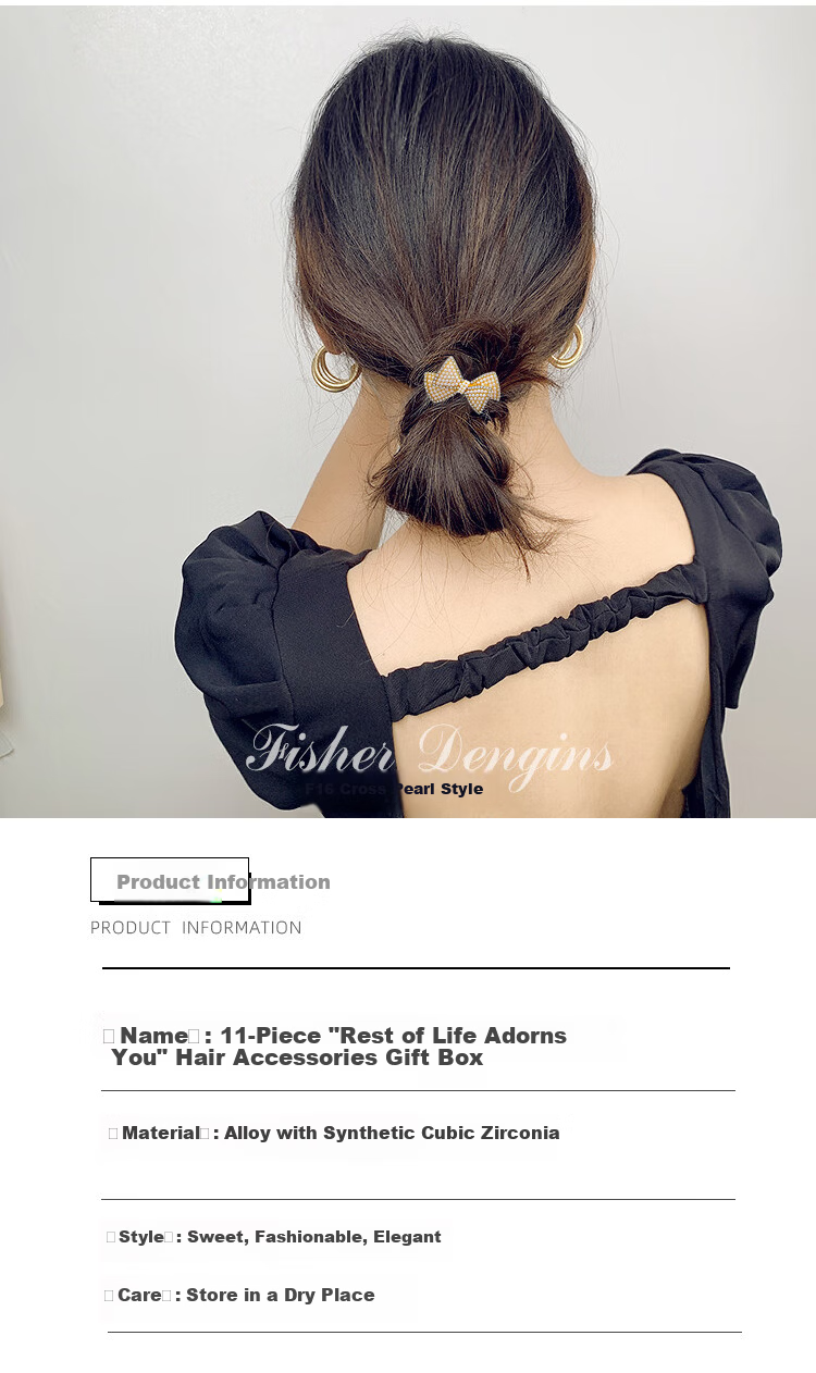 Dijing Butterfly Hair Clip, Hair Barrette, Women's Hair Accessory, 2026 New Style, Bangs Side Clip, Cute Children's Hair Ornament Set 12
