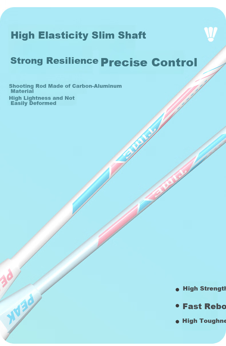 PEAK Badminton Racket, Professional-Grade Ultra-Light Carbon Aluminum, for Adults, Students And Children, Shiguang Pair Set, White And Blue 1