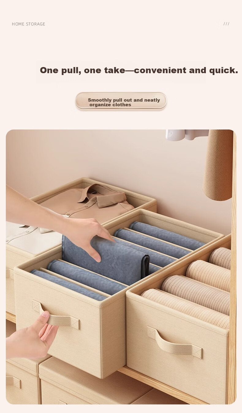 Jiaodu Clothes and Pants Storage Box with Compartments, Household Denim Layered Organizer, Underwear Storage Container, Storage Organizer Box 1