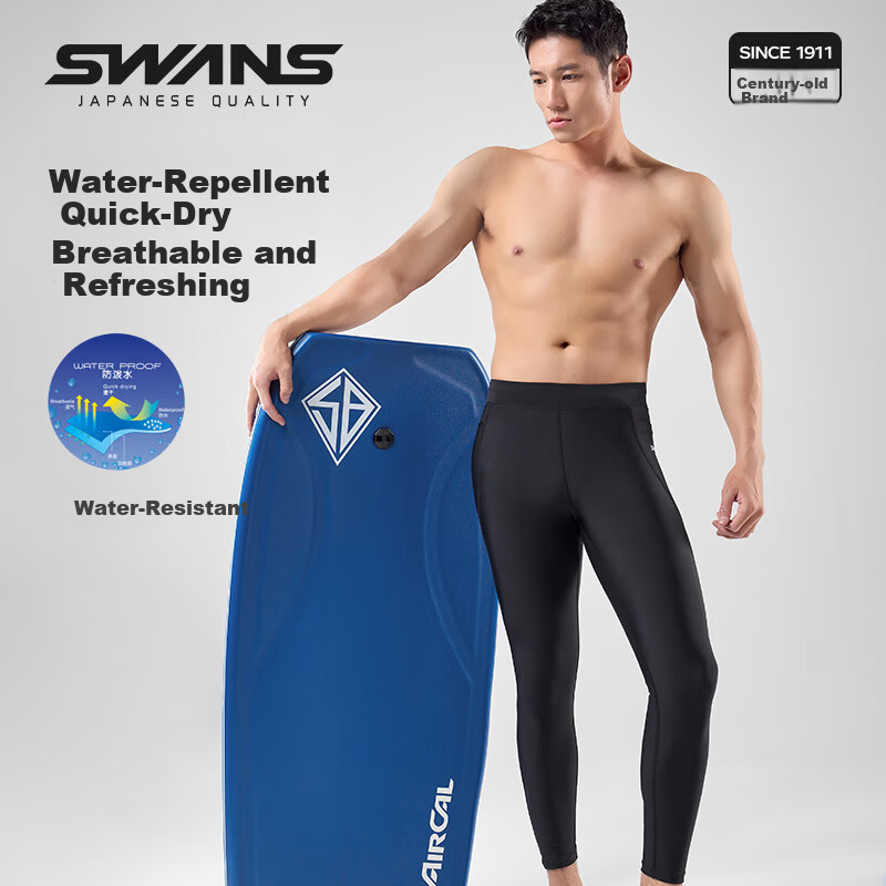 SWANS Men's Swim Pants Long Quick-Dry Sun Protection Anti-Embarrassment Diving Surfing Swimming Gear Black XL