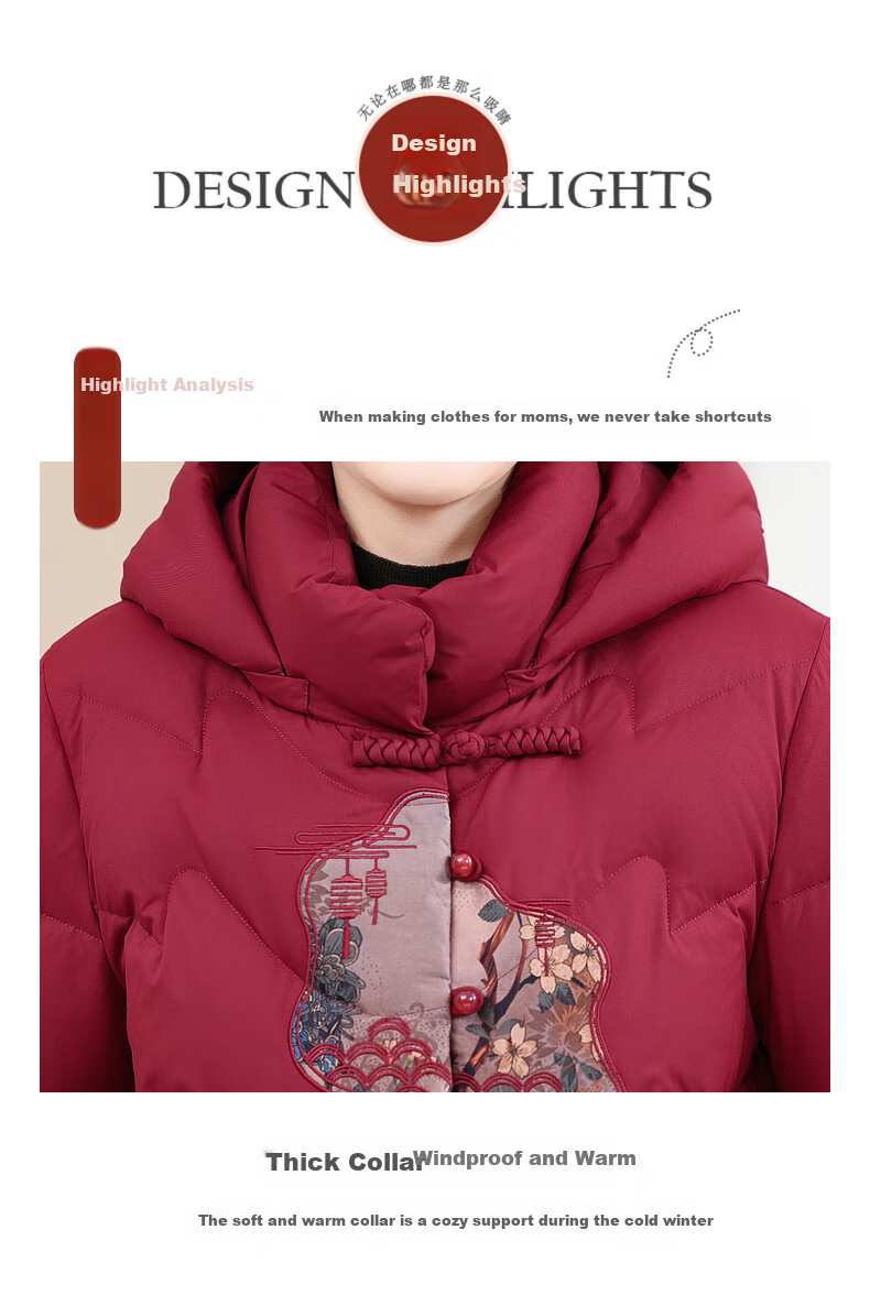 QIUFULUO Women's Winter Warm High-Quality Down Cotton Jacket Mid-Aged and Elderly Fashion Coat for 50-60 Years Old 2