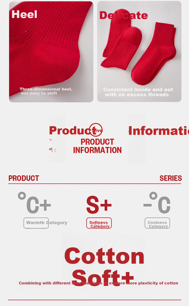 THREEGUN Qi Ji Red Women's Antibacterial Mid-Calf Breathable Red Elastic Cotton Socks Four Seasons Festive Casual Socks 1 Pair 12