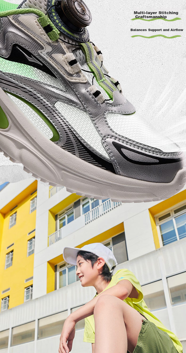 ERKE Kids Casual Dad Shoes Boys and Girls Children's Knob Sports Shoes Microcrystalline White/Silver Size 33 2