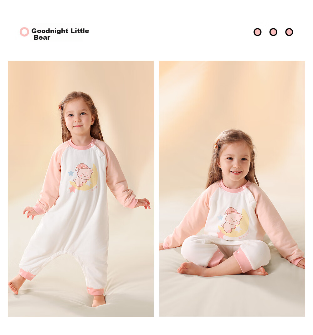 Betis Children's Pajamas Autumn Winter New Baby Pure Cotton Stomach Protection Boys Girls Quilted Homewear Jumpsuit Set 32