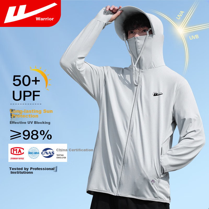 Warrior Men's Summer Cooling Breathable Sun Protection Jacket UV Protection Fishing Skin Jacket Lightweight Coat for Men