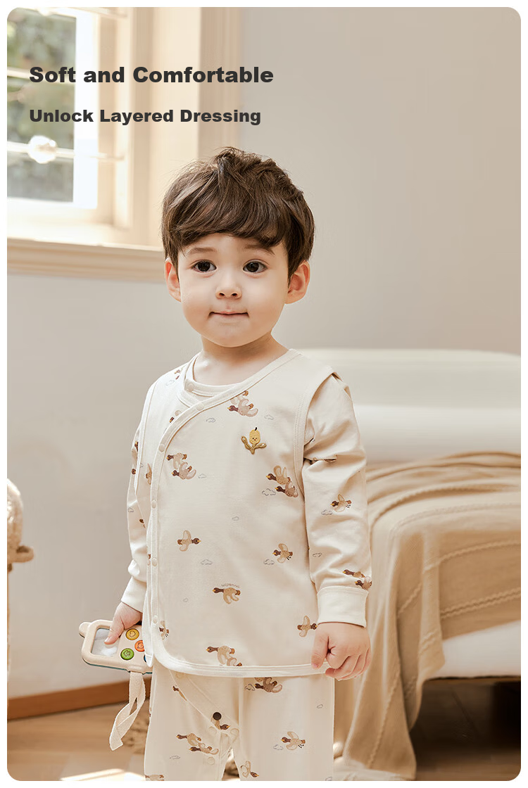 Weishi Muni Baby Vest Spring and Autumn Boys and Girls Baby Sleeveless Jacket Children's Vest Class A Autumn Wear 7