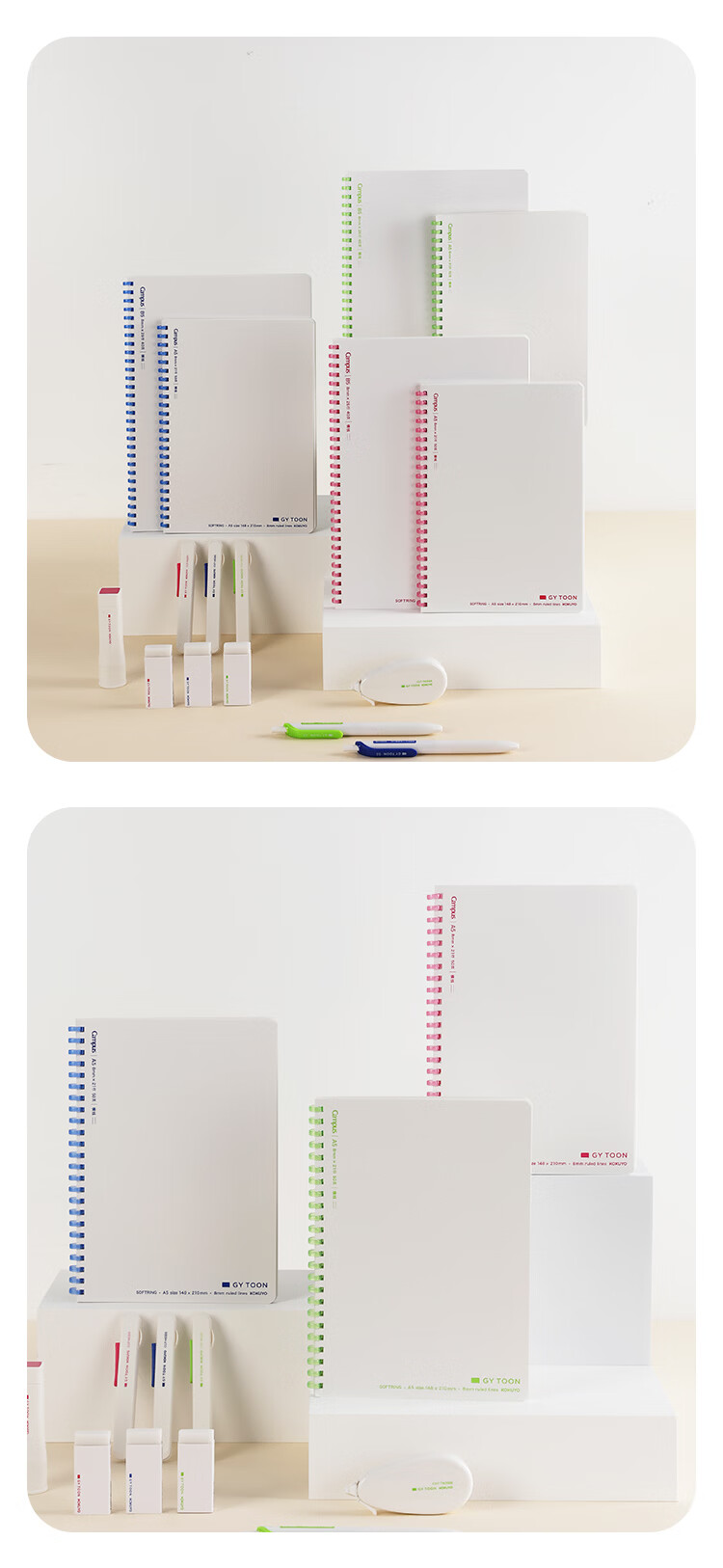 KOKUYO B5 40-Page 8mm Ruled GY TOON Cloud White Series Soft Spiral Student Notebook Office Memo White Green 1-Pack CGT-SRB542WG 6