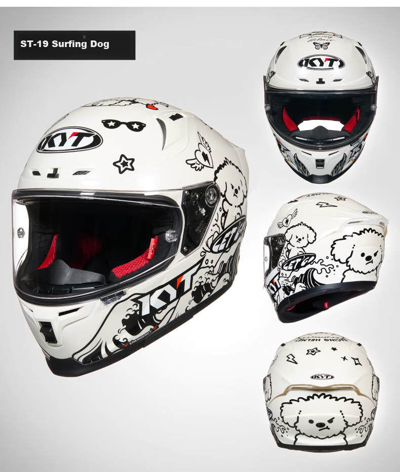 KYT Official Genuine Imported Full-Face Motorcycle Helmet Four-Season Windproof Racing Helmet Solid Matte Black ST-04XL 3