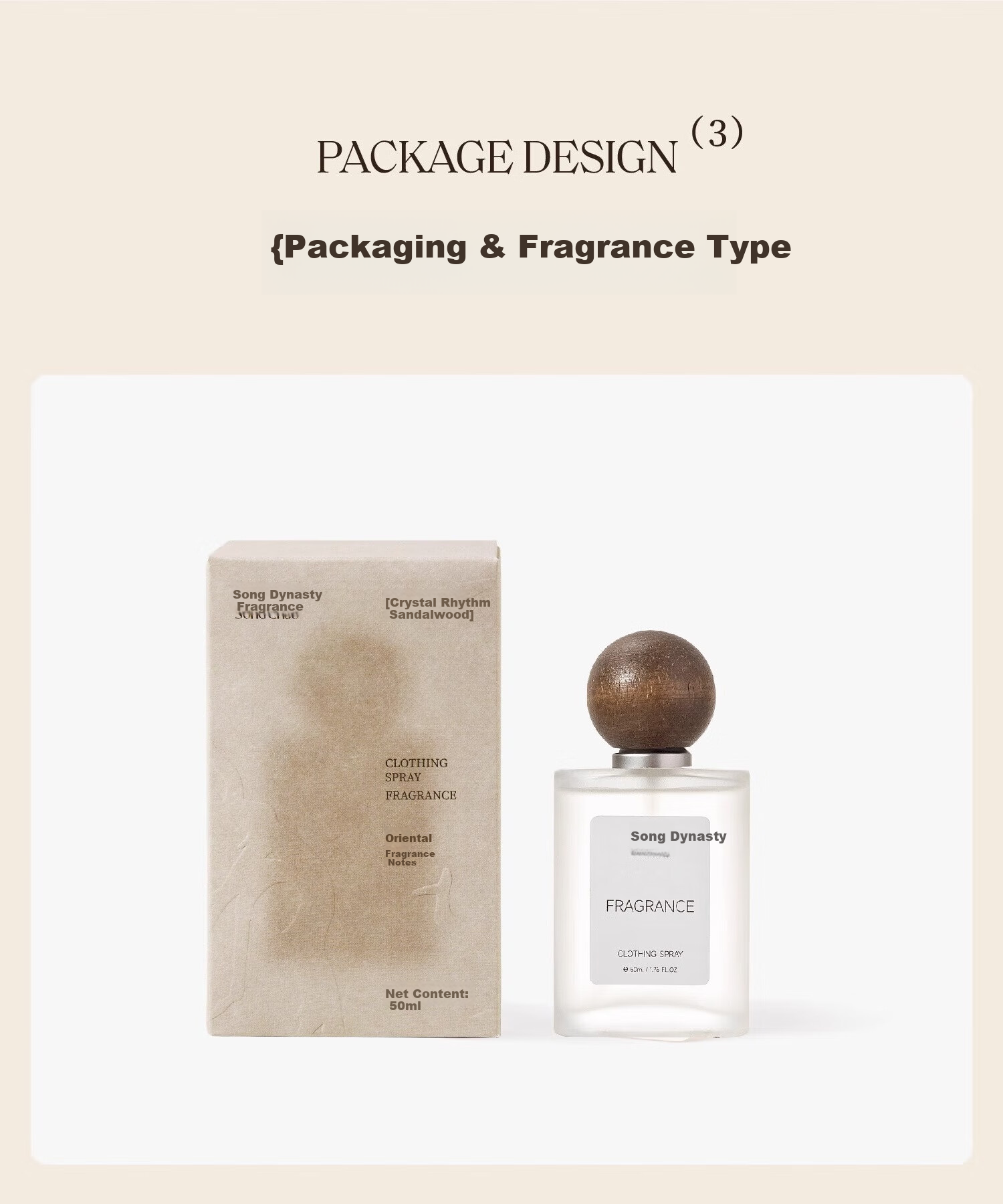 Song Dynasty Fragrance Odor Removal Spray for Clothes Indoor Bedroom Long-Lasting Scent Niche Birthday Wedding Gift Qingqiu Osmanthus 17