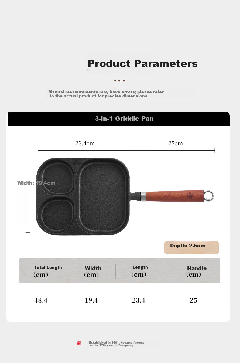 Wang Yuan Ji Breakfast Pan Non-Stick-Free Egg Frying Pan Steak Frying Pan 3-in-1 Breakfast Pan Induction Cooker Egg Frying Tool 8