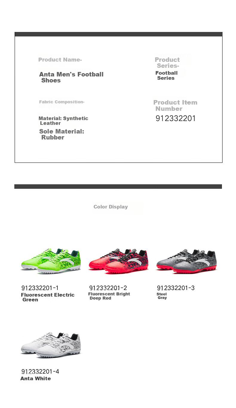 Anta Street Basketball Soccer Shoes | Men's Summer Breathable Durable Grip Professional Training Sneakers 9