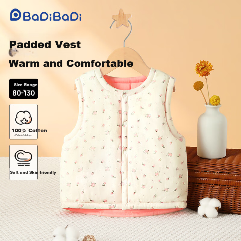 Badibadi Spring and Autumn Baby Toddler Quilted Vest Thickened Warm Inner Wear Outerwear Floral Pink 80